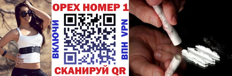 COCAIN Боливия  гидра маркетплейс  Нефтеюганск 