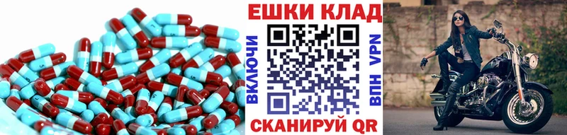 Экстази Дубай  Нефтеюганск 