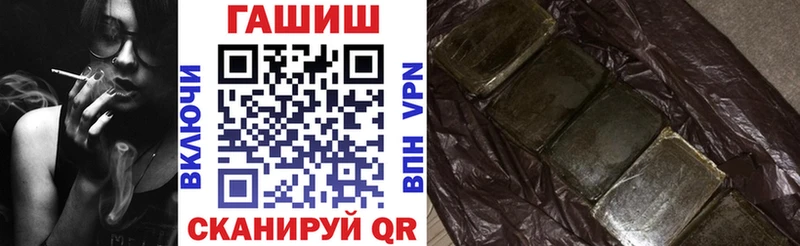 ГАШИШ AMNESIA HAZE Нефтеюганск
