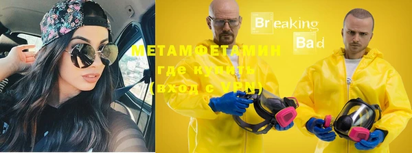 2c-b Струнино