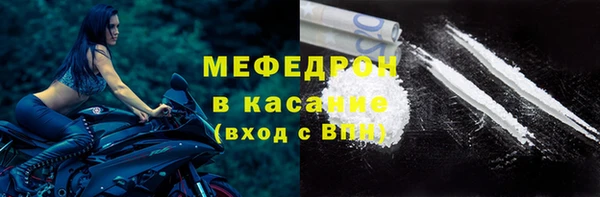 2c-b Струнино