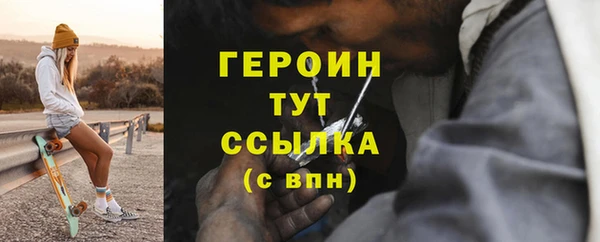 кокаин колумбия Волоколамск