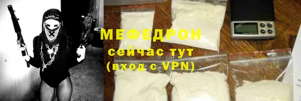 синтетический гашиш Сосновка