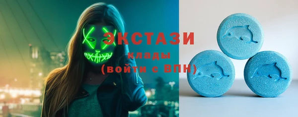 кокаин перу Вяземский