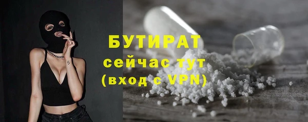 кокаин колумбия Волоколамск
