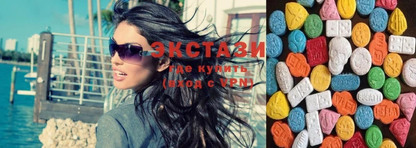 кокаин колумбия Волоколамск