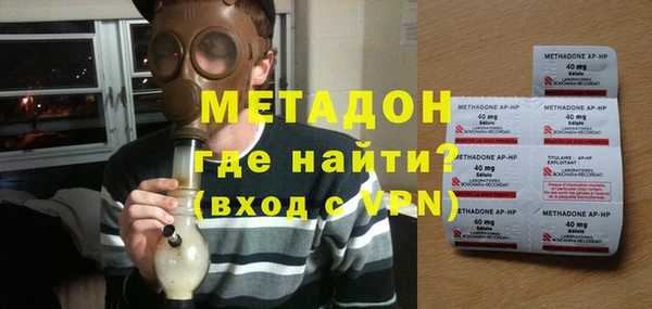 кокаин перу Вяземский