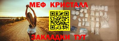 крисы Гагарин
