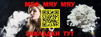 марки nbome Гатчина