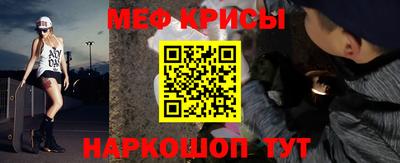 крисы Гагарин