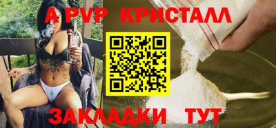марки nbome Гатчина