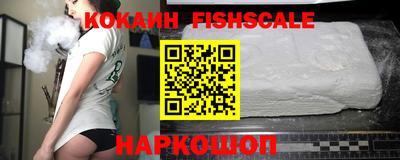 марки nbome Гатчина