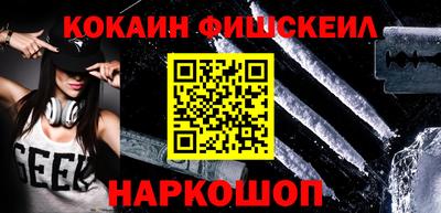 марки nbome Гатчина