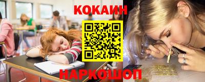 крисы Гагарин