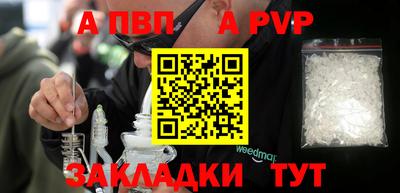 марки nbome Гатчина