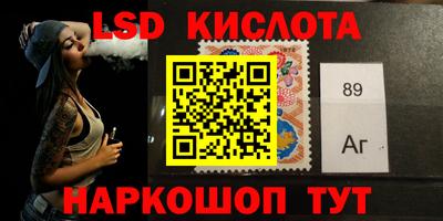 марки nbome Гатчина