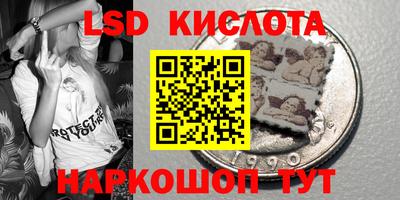 марки nbome Гатчина