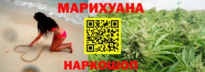 прущий лед Гай