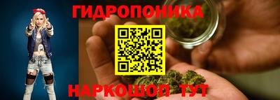марки nbome Гатчина