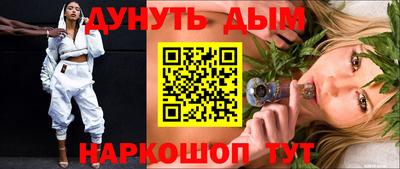 крисы Гагарин