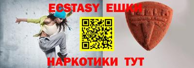крисы Гагарин