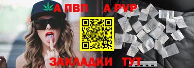 крисы Гагарин