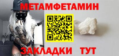 крисы Гагарин