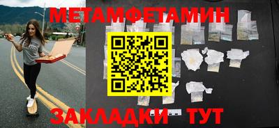 марки nbome Гатчина