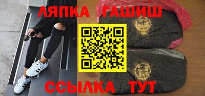 марки nbome Гатчина