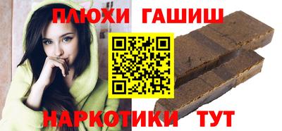 марки nbome Гатчина