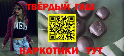 марки nbome Гатчина