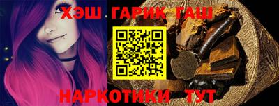 марки nbome Гатчина