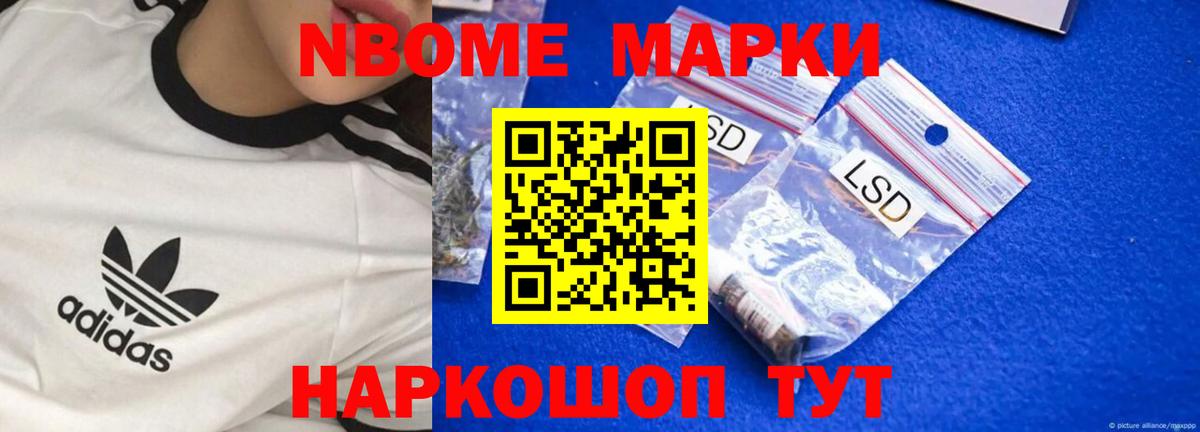 ЛСД экстази ecstasy Нефтеюганск