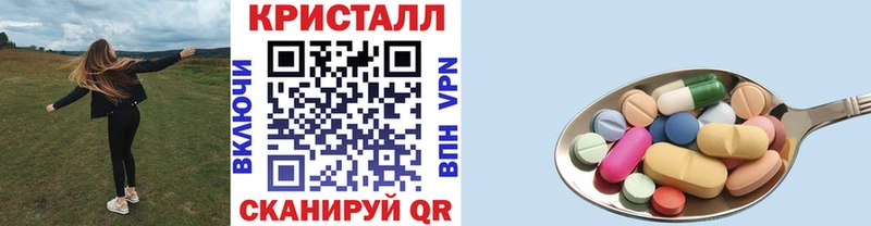 Метамфетамин витя  маркетплейс наркотические препараты  Нефтеюганск 