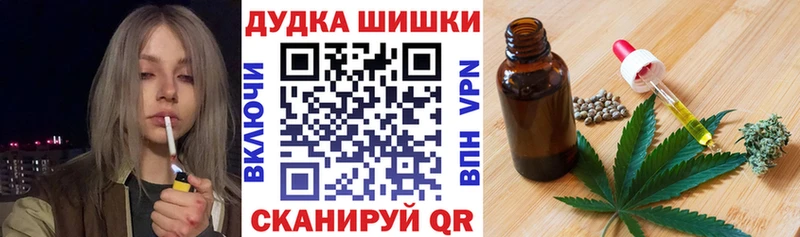 Шишки марихуана индика  Нефтеюганск 