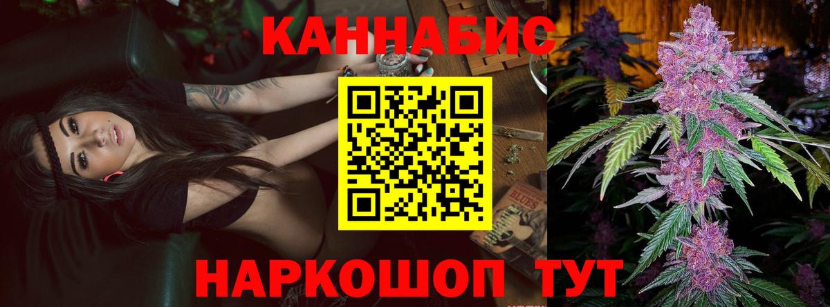 МАРИХУАНА MAZAR  Марихуана THC 21%  Вход с VPN  Нефтеюганск  МАРИХУАНА SATIVA & INDICA 